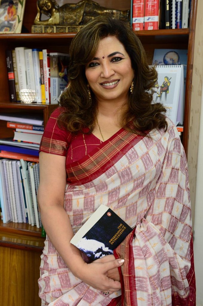 Portrait of Manoranjana Gupta